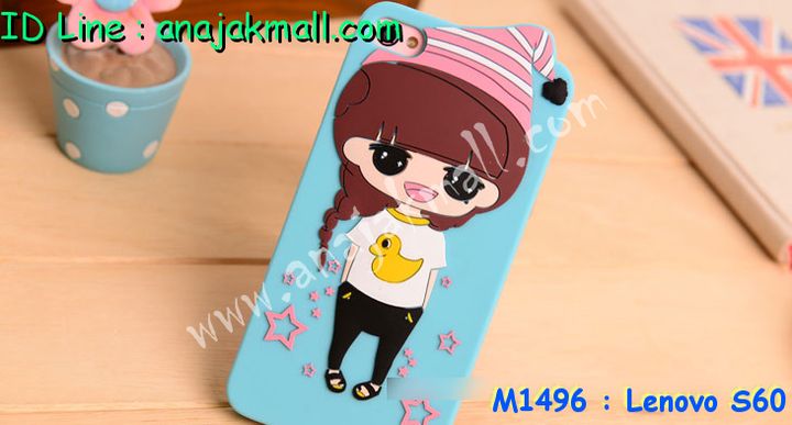 เคส Lenovo s60,เคสประดับ Lenovo s60,เคสหนัง Lenovo s60,เคสฝาพับ Lenovo s60,เคสพิมพ์ลาย Lenovo s60,เคสไดอารี่เลอโนโว s60,เคสหนังเลอโนโว s60,เคสยางตัวการ์ตูน Lenovo s60,เคสหนังประดับ Lenovo s60,เคสฝาพับประดับ Lenovo s60,เคสตกแต่งเพชร Lenovo s60,เคสฝาพับประดับเพชร Lenovo s60,เคสอลูมิเนียมเลอโนโว s60,เคสทูโทนเลอโนโว s60,กรอบมือถือเลอโนโว s60